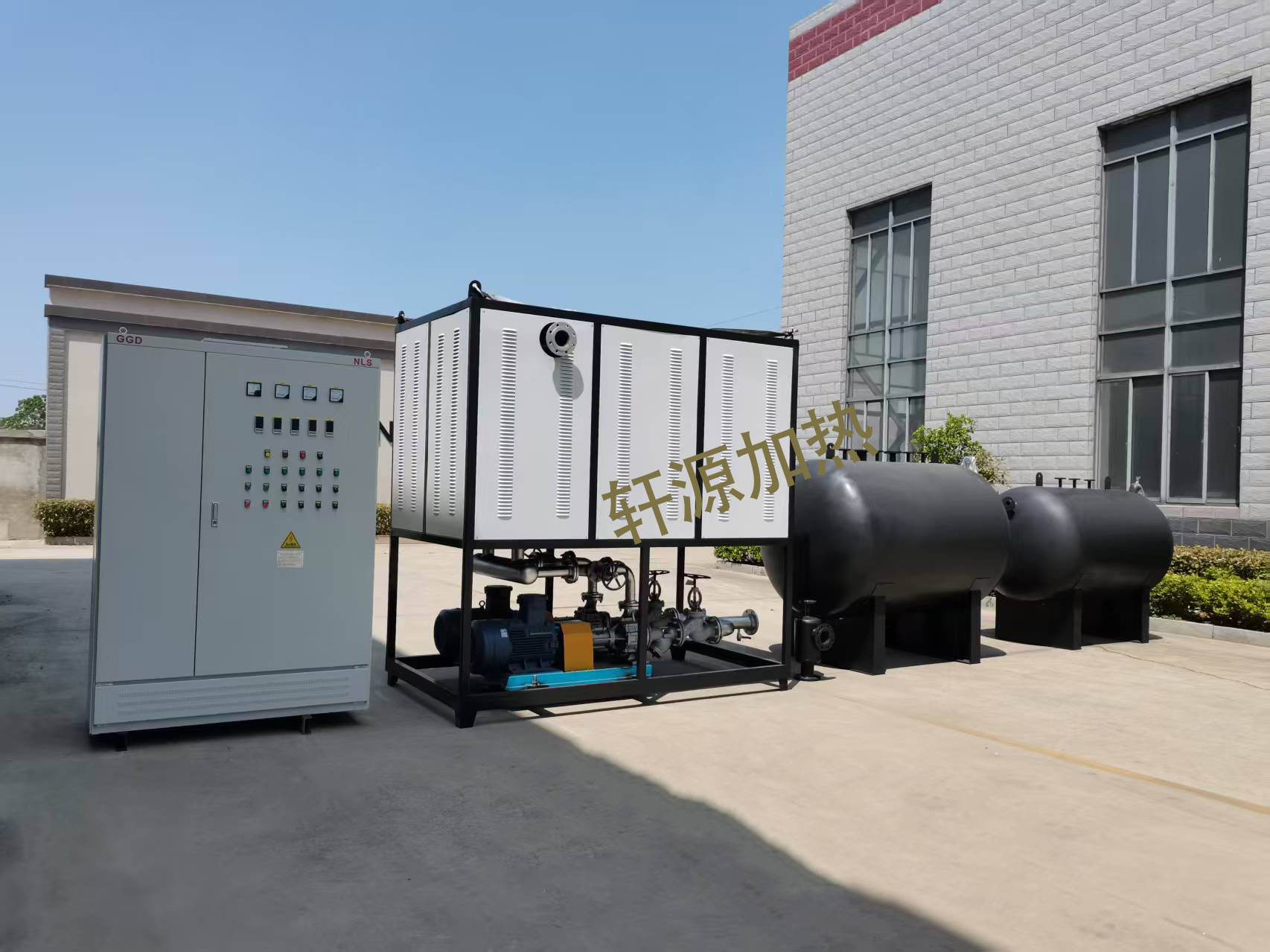 電加熱導熱油爐